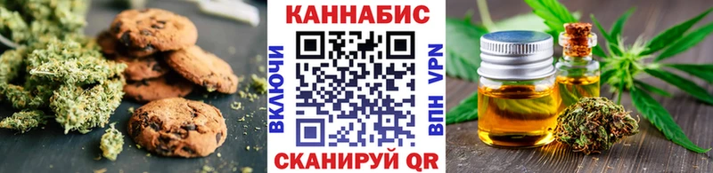 Еда ТГК марихуана сколько стоит Спас-Деменск