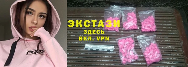 гашишное масло Иннополис