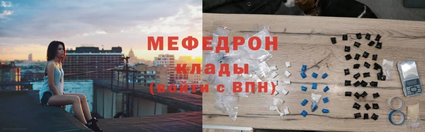 бошки Сатка