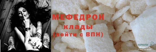 амф Ростов