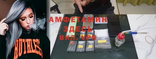 амф Ростов