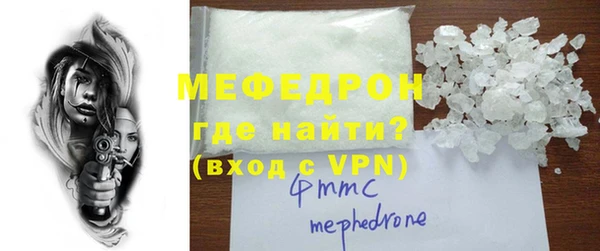 гашишное масло Иннополис
