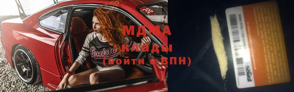 mix Россошь