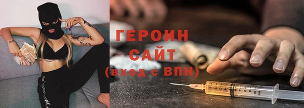 амф Ростов