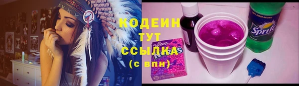 mix Россошь