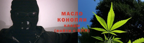 mix Россошь