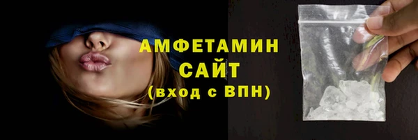 тгк Инта