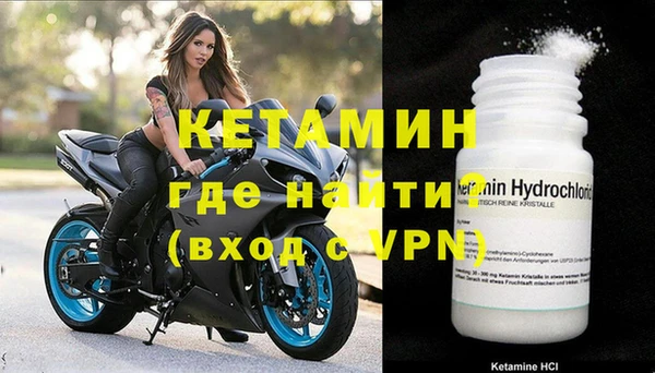 гашишное масло Иннополис