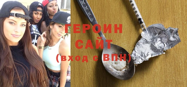 амф Ростов