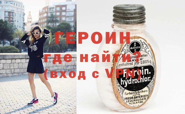 спиды Инсар