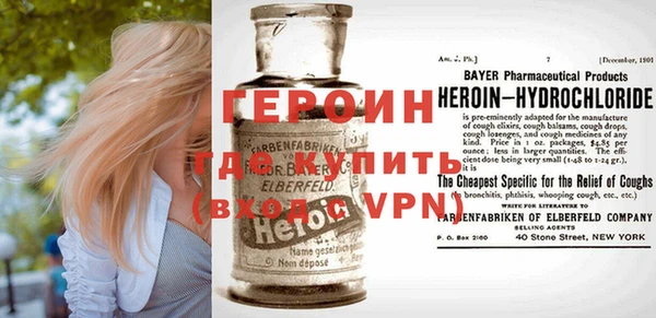 гашишное масло Иннополис