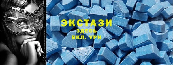 амф Ростов