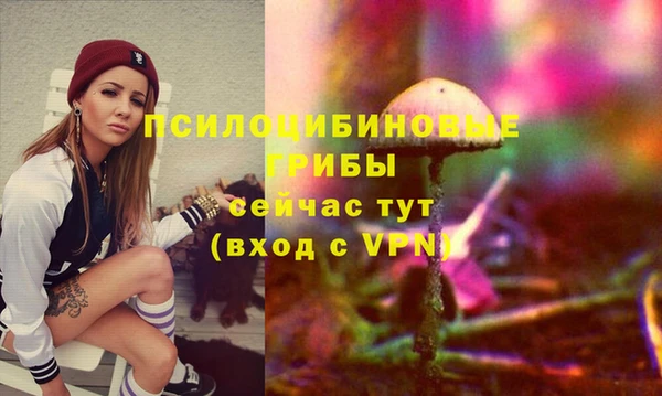 mix Россошь