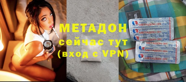 амф Ростов