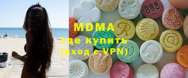 mix Россошь