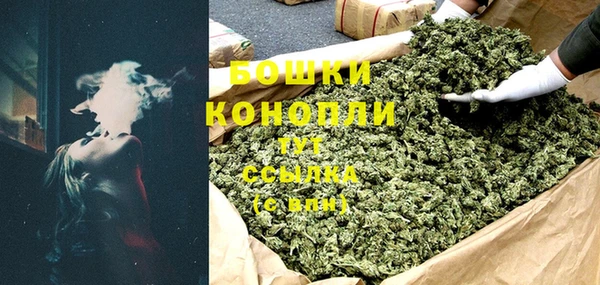 гашишное масло Иннополис