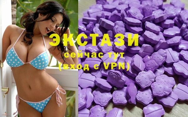 амф Ростов
