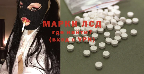 mix Россошь