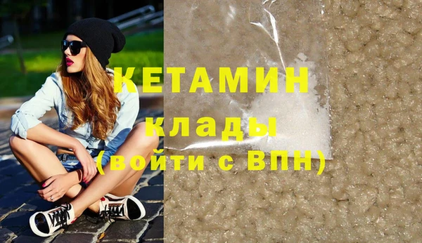 спиды Инсар