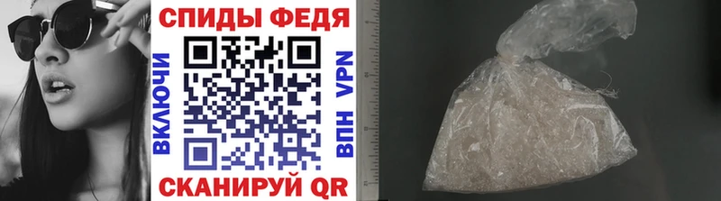Первитин витя  магазин продажи   omg маркетплейс  Спас-Деменск 