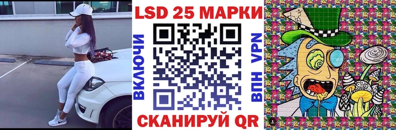 Марки NBOMe 1500мкг  даркнет официальный сайт  Спас-Деменск  где купить  