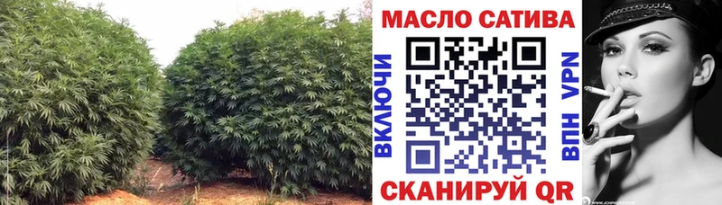 ТГК жижа  kraken рабочий сайт  Спас-Деменск 